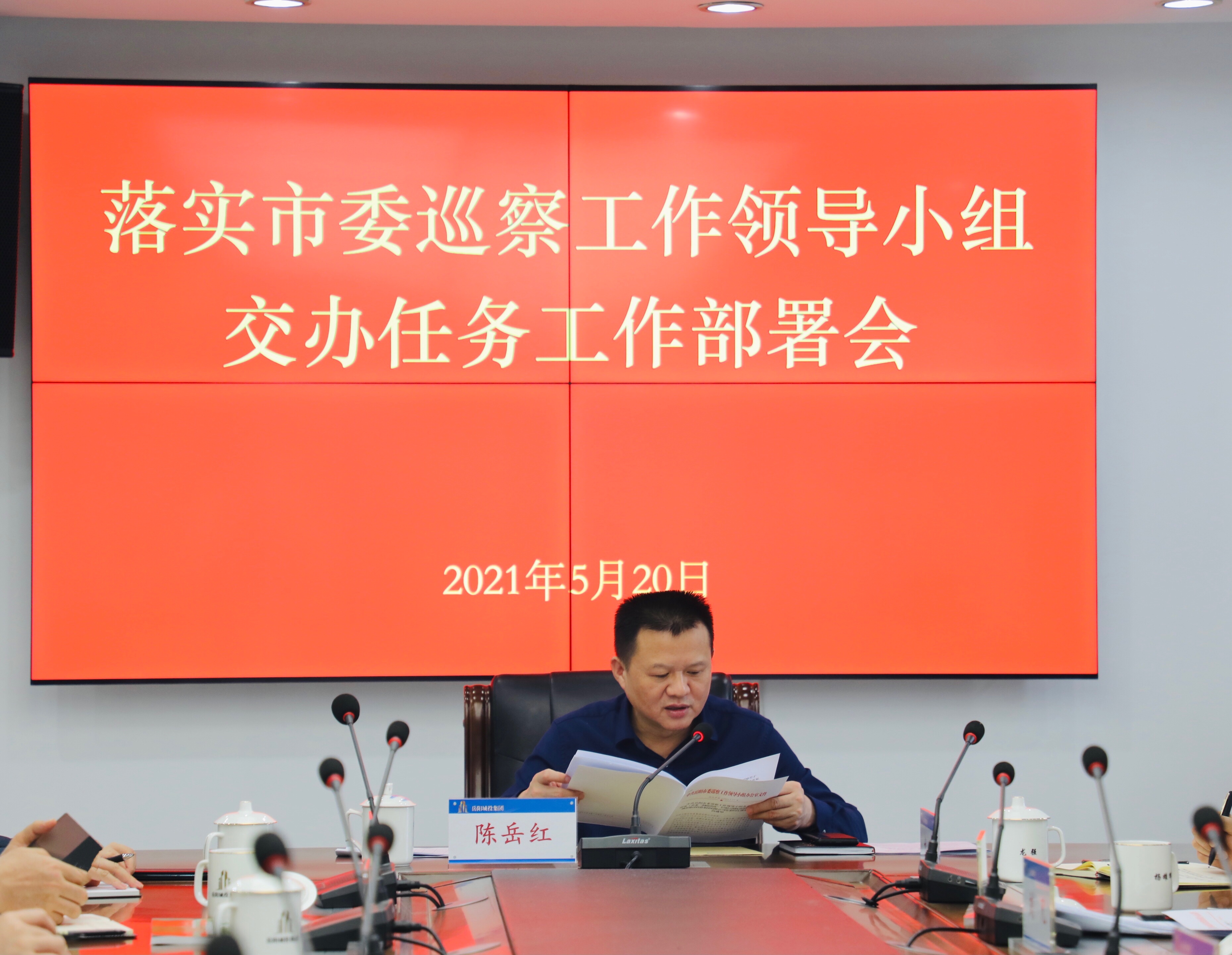 微信圖片_20210521143429.jpg 微信圖片_20210521143429.jpg